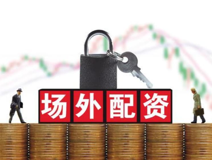 亿䇔配资:股票配资最新资讯-不顾美国关税威胁 印度决定：将继续购买俄罗斯石油！