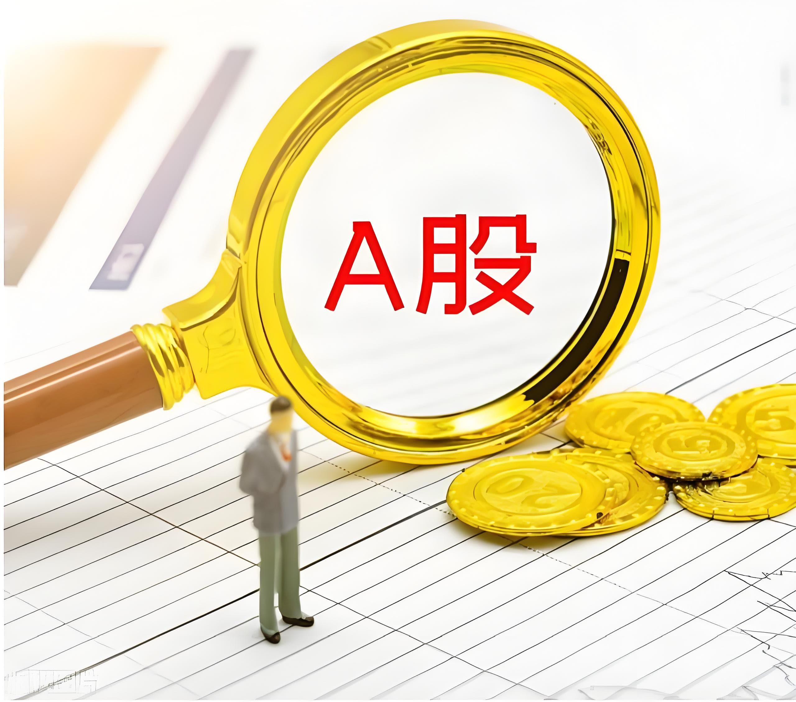 鼎合网:配资炒股门户-持仓增长约三成！韩国股民扫货中国股票